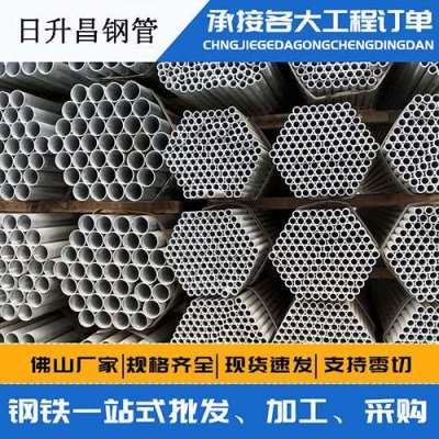 拉萨声测管桩基现场检测技术规定