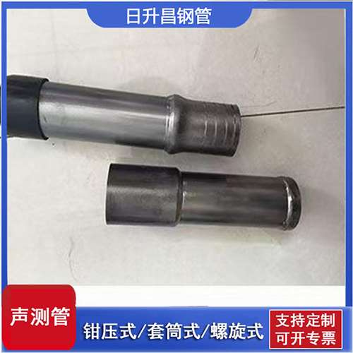 拉萨声测管检测前准备工作有哪些
