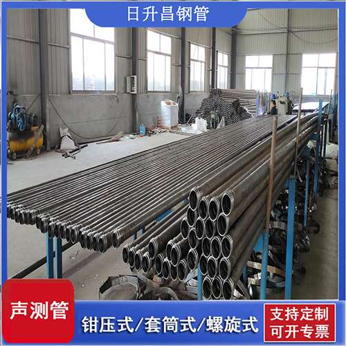 拉萨声测管在单桩竖向抗拔静载试验中的应用