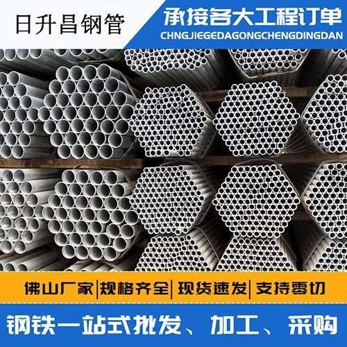 拉萨声测管的性能检测试验
