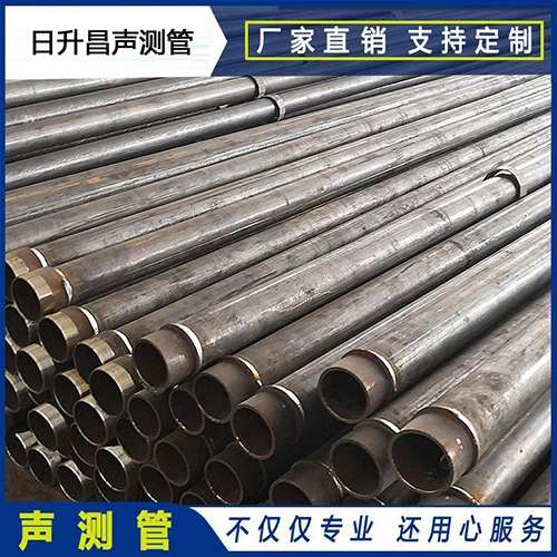 拉萨声测管外观质量有哪些要求？